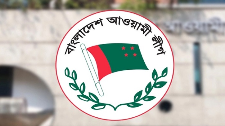 কলকাতায় আওয়ামী লীগের অঘোষিত ‘পার্টি অফিস’ কলকাতায় আওয়ামী লীগের অঘোষিত ‘পার্টি অফিস’