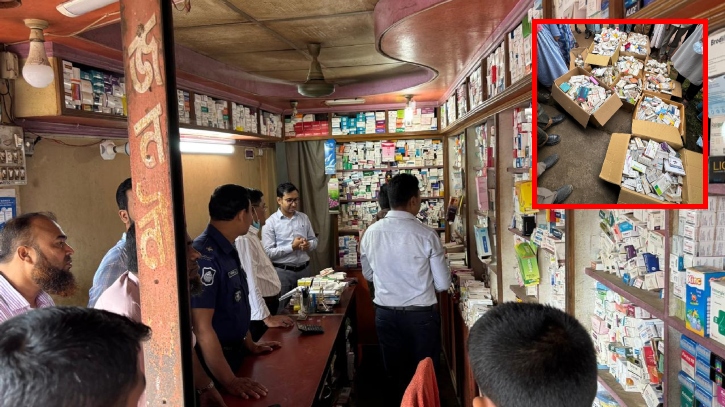 রামগড়ে মেয়াদোত্তীর্ণ ৪ লাখ টাকার ওষুধ জব্দ, জরিমানা