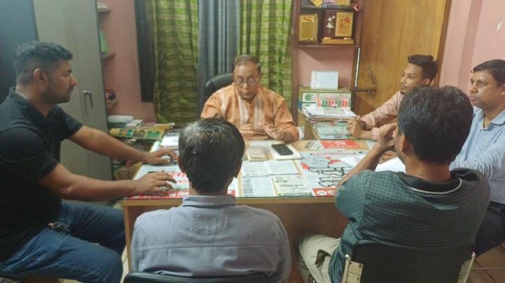 ‘বাংলাদেশ কোনো পরাশক্তির এজেন্ডা বাস্তবায়নের গুটি হবেনা’ ‘বাংলাদেশ কোনো পরাশক্তির এজেন্ডা বাস্তবায়নের গুটি হবেনা’
