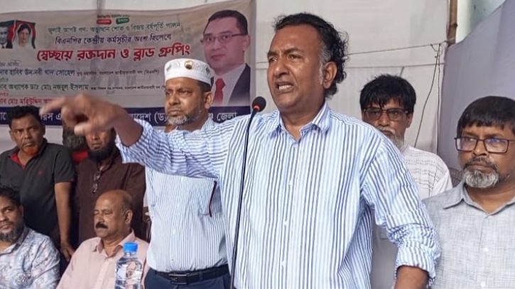‘শেখ হাসিনা বাংলাদেশকে জল্লাদের উল্লাস মঞ্চ বানিয়েছিলো’