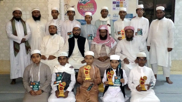 নরসিংদীতে বাংলাভিশনের হিফজুল কুরআন প্রতিযোগিতার অডিশন অনুষ্ঠিত