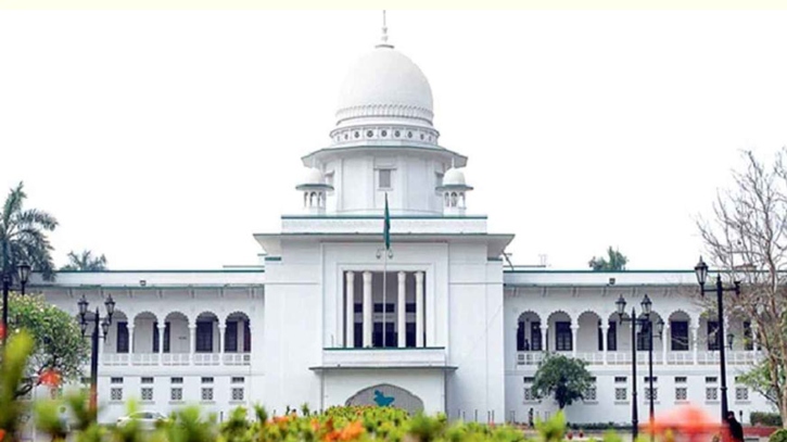 নিরাপত্তা নিশ্চিতে সুপ্রিম কোর্টের বিশেষ নির্দেশনা জারি নিরাপত্তা নিশ্চিতে সুপ্রিম কোর্টের বিশেষ নির্দেশনা জারি
