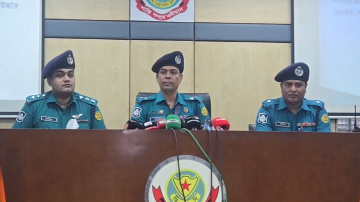 ‘আইন-শৃঙ্খলা বাহিনীর সাবেক অনেক সদস্যই ডাকাতির সাথে জড়িত’ ‘আইন-শৃঙ্খলা বাহিনীর সাবেক অনেক সদস্যই ডাকাতির সাথে জড়িত’