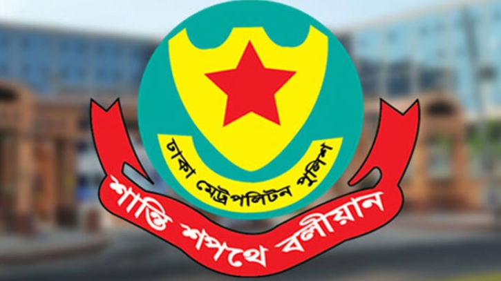 কলাবাগান ও তেজগাঁও শিল্পাঞ্চল থানায় নতুন দুই ওসি কলাবাগান ও তেজগাঁও শিল্পাঞ্চল থানায় নতুন দুই ওসি