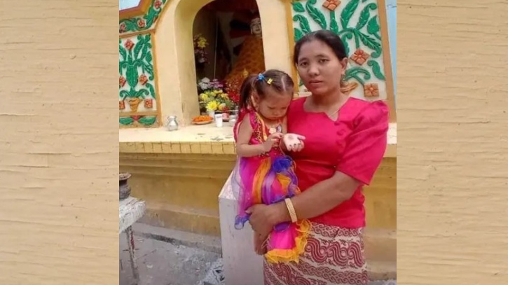 থানচির দুর্গম পাহাড় থেকে খেয়াং নারীর মরদেহ উদ্ধার থানচির দুর্গম পাহাড় থেকে খেয়াং নারীর মরদেহ উদ্ধার
