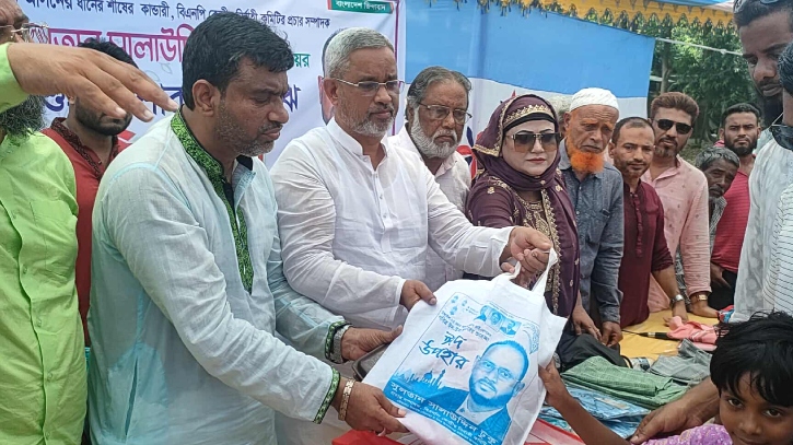 সালাউদ্দিন টুকুর পক্ষ থেকে দরিদ্র শিশু-কিশোরদের মাঝে ঈদবস্ত্র বিতরণ