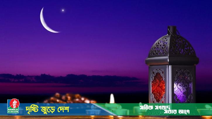 পবিত্র ঈদে মিলাদুন্নবী আজ