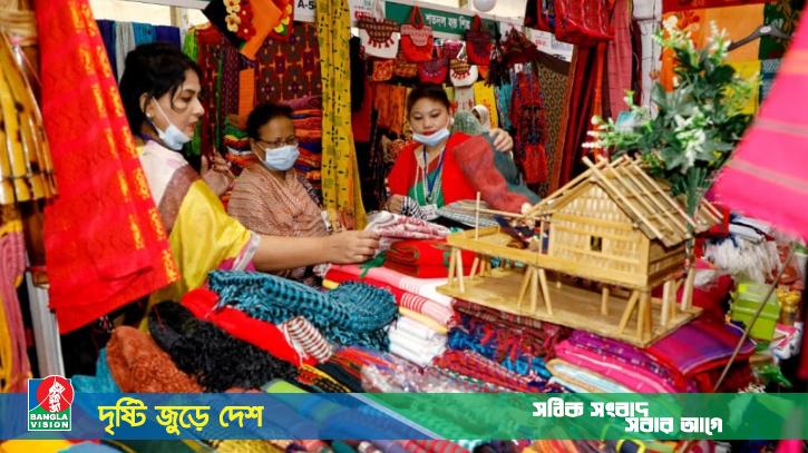 এসএমই খাতের জন্য বৈদেশিক লেনদেন সহজ করলো বাংলাদেশ ব্যাংক