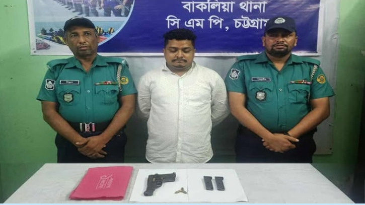 চট্টগ্রামে জোড়া খুন মামলার প্রধান আসামি ৫ দিনের রিমান্ডে চট্টগ্রামে জোড়া খুন মামলার প্রধান আসামি ৫ দিনের রিমান্ডে