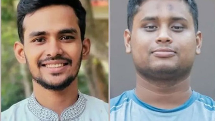 সার্বভৌমত্ব রক্ষার ডাক দিলেন আসিফ-হাসনাত সার্বভৌমত্ব রক্ষার ডাক দিলেন আসিফ-হাসনাত