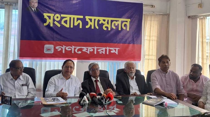 ‘জুলাই ঘোষণাপত্র একতরফা ও পক্ষপাতদুষ্ট’