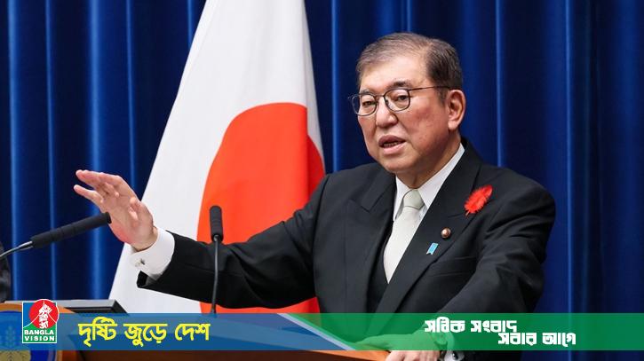 পদত্যাগের সিদ্ধান্ত জাপানের প্রধানমন্ত্রীর