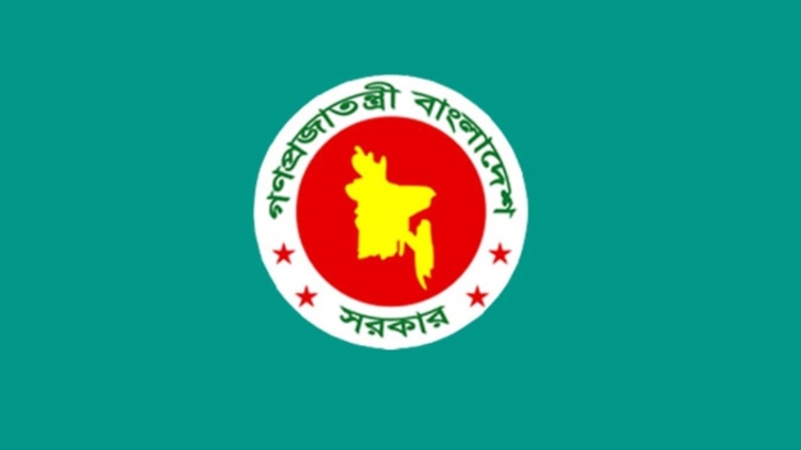 নতুন পে স্কেলে আর্থিক সুবিধা বাড়ছে যাদের নতুন পে স্কেলে আর্থিক সুবিধা বাড়ছে যাদের