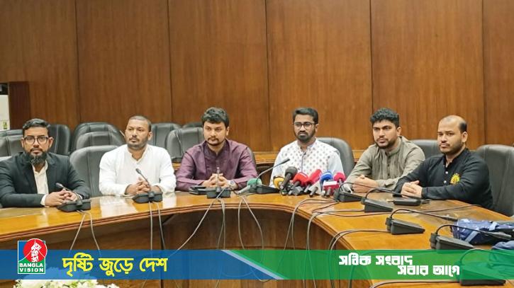 নুরের ওপর হামলা: তদন্ত কমিশনের সাথে বৈঠক গণঅধিকার পরিষদের