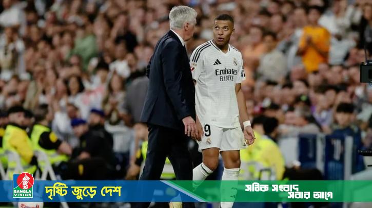 চোট পেয়েছেন এমবাপ্পে, দুশ্চিন্তায় রিয়াল মাদ্রিদের কোচ