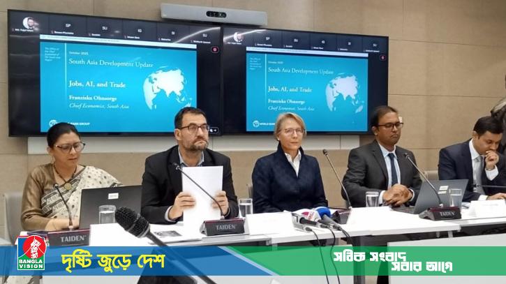 চলতি অর্থবছরে জিডিপি প্রবৃদ্ধি হতে পারে ৪ দশমিক ৮ শতাংশ