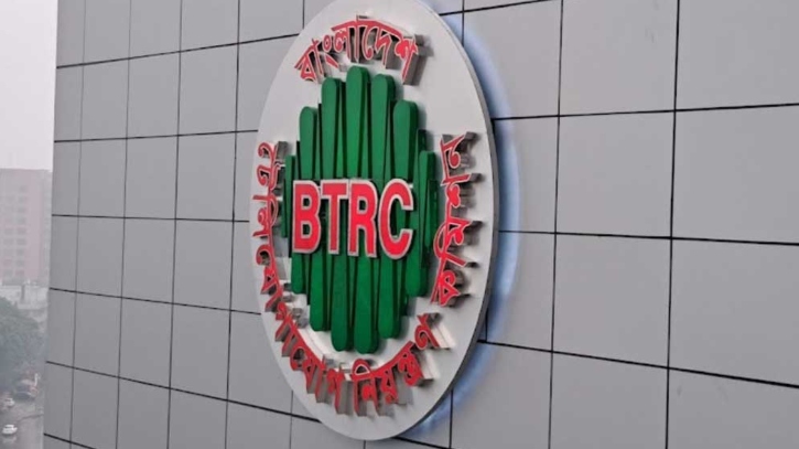 এক গ্রাহকের নামে ১০টির বেশি সিম নয় এক গ্রাহকের নামে ১০টির বেশি সিম নয়
