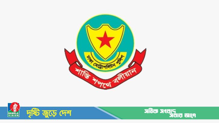 ‘আইনশৃঙ্খলা বাহিনী ছাড়া অন্য কেউ অস্ত্র বহন করতে পারবেন না’