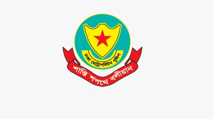 ‘আইনশৃঙ্খলা বাহিনী ছাড়া অন্য কেউ অস্ত্র বহন করতে পারবেন না’