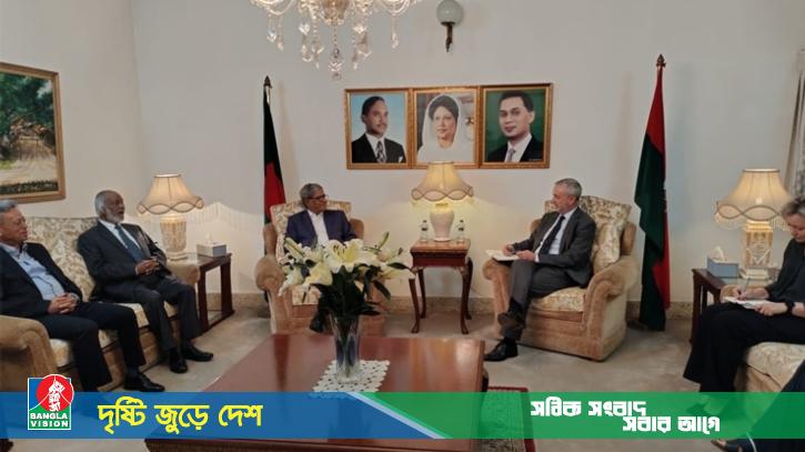 ইইউ রাষ্ট্রদূতের সঙ্গে বিএনপির বৈঠক অনুষ্ঠিত