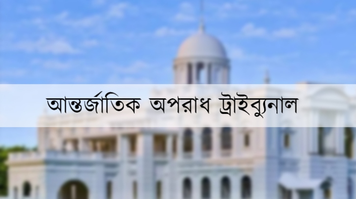 বিজিবি কর্মকর্তাসহ ৪ জনের বিরুদ্ধে আনুষ্ঠানিক অভিযোগ দাখিল বিজিবি কর্মকর্তাসহ ৪ জনের বিরুদ্ধে আনুষ্ঠানিক অভিযোগ দাখিল
