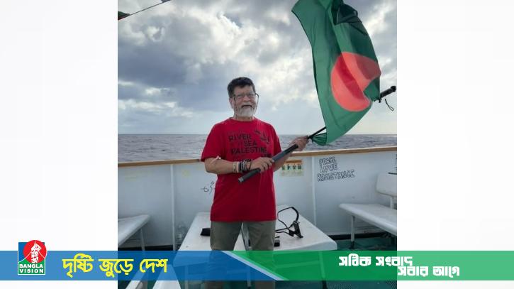 শহিদুল আলমকে অপহরণ করেছে ইসরাইল, নিশ্চিত করলো ফ্রিডম ফ্লোটিলা