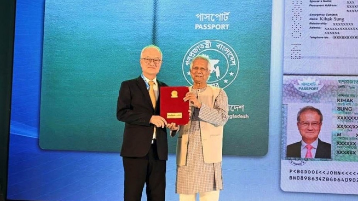 বাংলাদেশের সম্মানসূচক নাগরিকত্ব পেলেন ইয়াংওয়ান চেয়ারম্যান কিহাক সাং বাংলাদেশের সম্মানসূচক নাগরিকত্ব পেলেন ইয়াংওয়ান চেয়ারম্যান কিহাক সাং