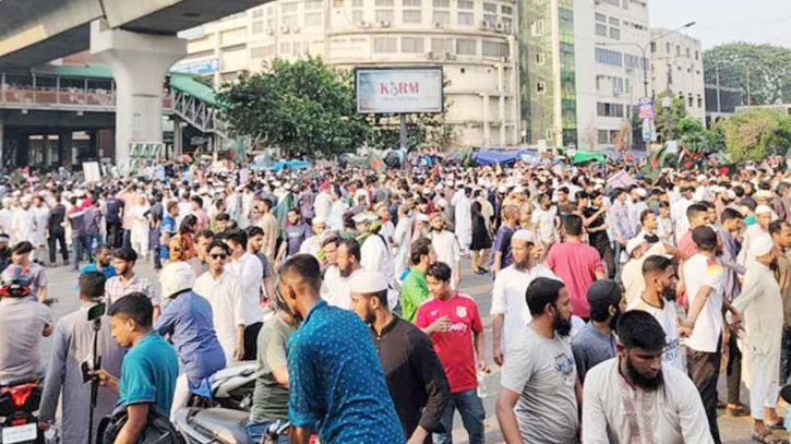 আওয়ামী লীগ নিষিদ্ধের দাবিতে উত্তাল শাহবাগ আওয়ামী লীগ নিষিদ্ধের দাবিতে উত্তাল শাহবাগ