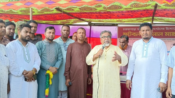 ‘প্রধান উপদেষ্টা নতুন করে রাজনৈতিক সংকট ঘনীভূত করছেন’ ‘প্রধান উপদেষ্টা নতুন করে রাজনৈতিক সংকট ঘনীভূত করছেন’