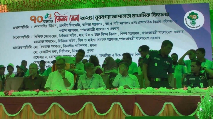 কোরবানির চামড়া নিয়ে অপপ্রচার চালানো হচ্ছে: বাণিজ্য উপদেষ্টা