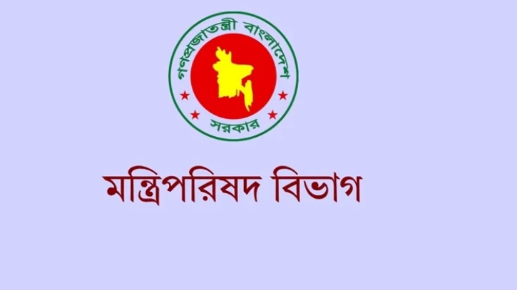 ‘উপদেষ্টাদের বিরুদ্ধে উত্থাপিত অভিযোগ ভিত্তিহীন’