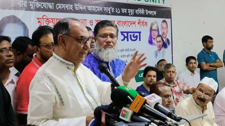 ক্ষমতায় থাকার জন্য অন্তর্বর্তীকালীন সরকার পাগল হয়ে গেছে: মির্জা আব্বাস ক্ষমতায় থাকার জন্য অন্তর্বর্তীকালীন সরকার পাগল হয়ে গেছে: মির্জা আব্বাস