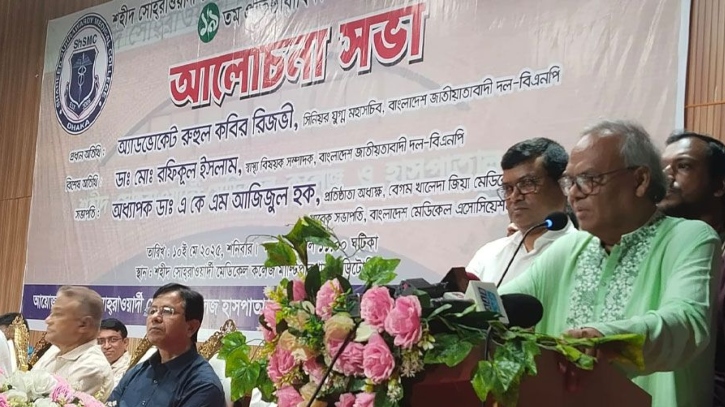 অন্তর্বর্তীকালীন সরকারের আচরণ অদ্ভুত: রিজভী অন্তর্বর্তীকালীন সরকারের আচরণ অদ্ভুত: রিজভী