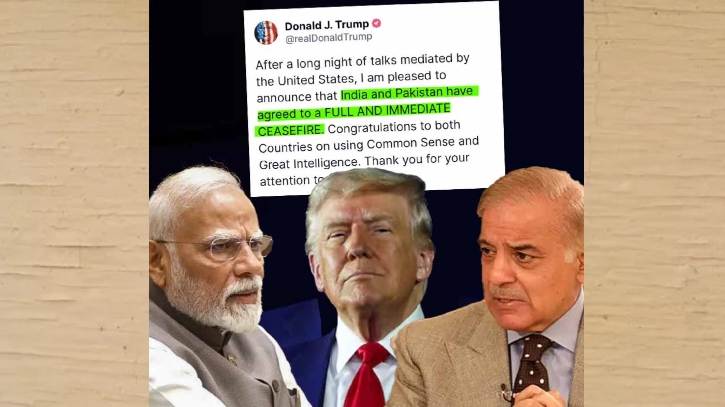 যুদ্ধবিরতিতে রাজি ভারত-পাকিস্তান: ট্রাম্প যুদ্ধবিরতিতে রাজি ভারত-পাকিস্তান: ট্রাম্প