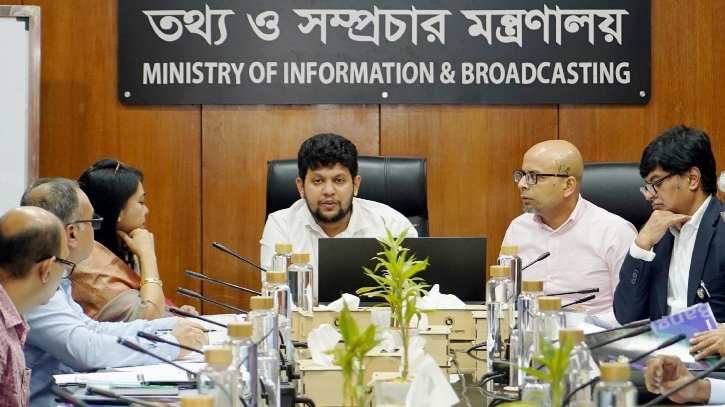 ‘জনস্বার্থকে প্রাধান্য দিয়ে সম্প্রচার-ব্যবস্থা যুগোপযোগী করা হবে’ ‘জনস্বার্থকে প্রাধান্য দিয়ে সম্প্রচার-ব্যবস্থা যুগোপযোগী করা হবে’