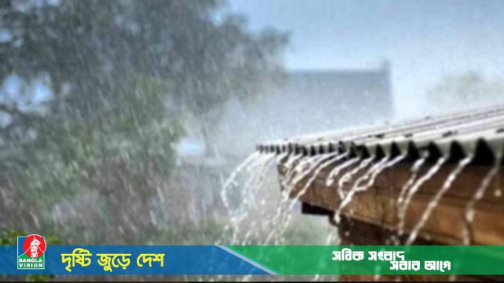 ৩ বিভাগে ভারী বৃষ্টিপাতের সম্ভাবনা