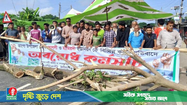 ফরিদপুরের ভাঙ্গায় আজও চলছে অবরোধ