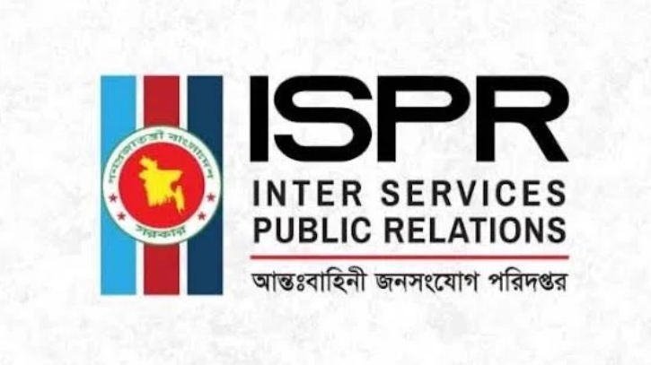 ১২তম বাংলাদেশ-যুক্তরাষ্ট্র দ্বিপাক্ষিক প্রতিরক্ষা সংলাপ শুরু  