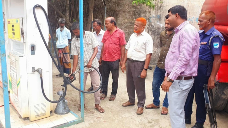তেল কম দেওয়ায় পেট্রলপাম্পে জরিমানা তেল কম দেওয়ায় পেট্রলপাম্পে জরিমানা