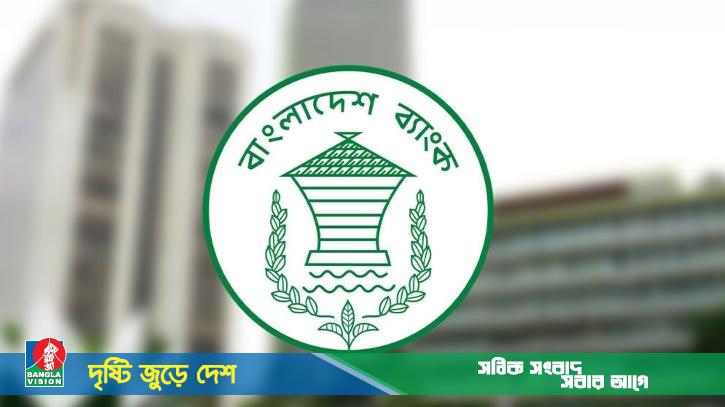 ২০ হাজার টাকা বাড়লো স্বর্ণমুদ্রার দাম