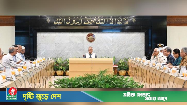 পুলিশের স্বাধীন তদন্ত সার্ভিস গঠনের সিদ্ধান্ত সরকারের