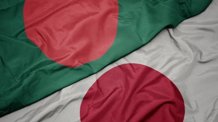 বাংলাদেশ ও জাপানের মধ্যে পররাষ্ট্রসচিব পর্যায়ের বৈঠক স্থগিত বাংলাদেশ ও জাপানের মধ্যে পররাষ্ট্রসচিব পর্যায়ের বৈঠক স্থগিত