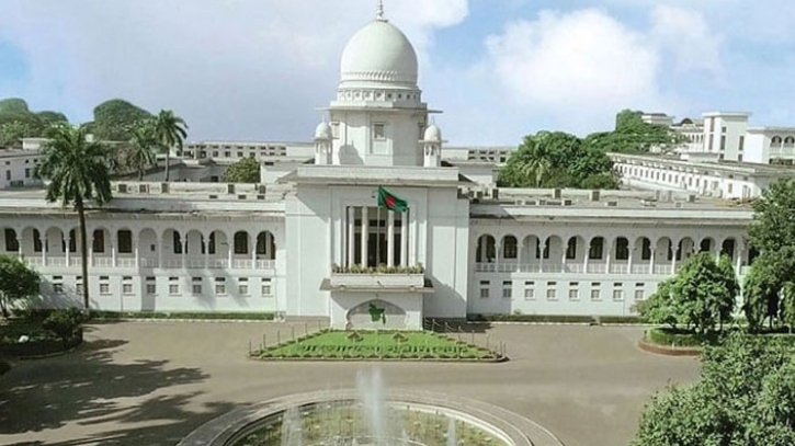 ১৭ ও ২৪ মে শনিবার চলবে সুপ্রিম কোর্টের দাফতরিক কাজ ১৭ ও ২৪ মে শনিবার চলবে সুপ্রিম কোর্টের দাফতরিক কাজ