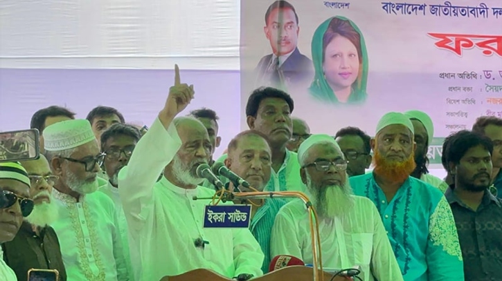 ‘আগে বিচার ও সংস্কার তারপর নির্বাচন, এ কথা শুনতে চায় না বিএনপি’ ‘আগে বিচার ও সংস্কার তারপর নির্বাচন, এ কথা শুনতে চায় না বিএনপি’