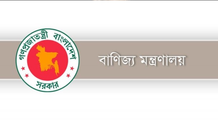 প্রতি লিটারে পাম অয়েলের দাম কমলো ১৯ টাকা প্রতি লিটারে পাম অয়েলের দাম কমলো ১৯ টাকা