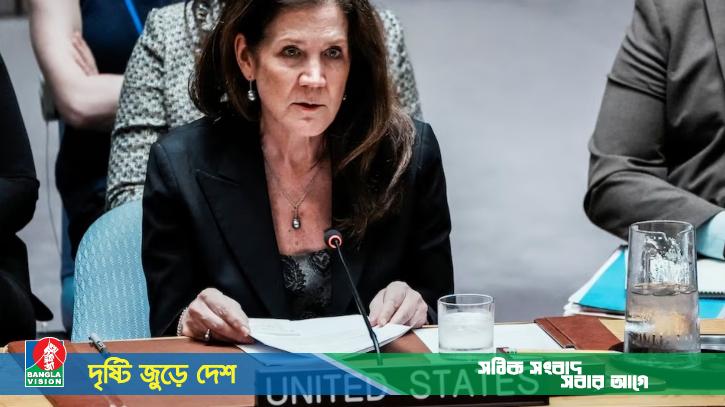 কাতারে ইসরাইলের হামলা, প্রথমবারের মতো যুক্তরাষ্ট্রের নিন্দা