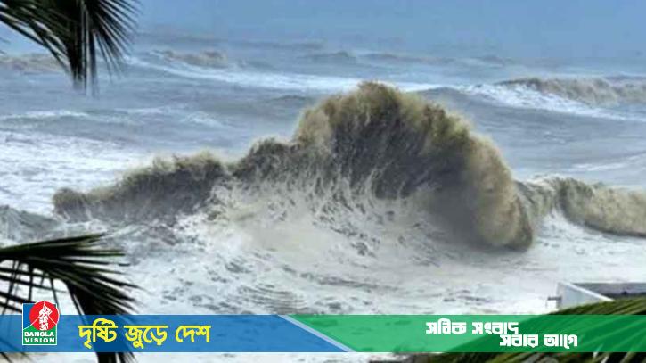 উত্তর বঙ্গোপসাগরে লঘুচাপ সৃষ্টির সম্ভাবনা