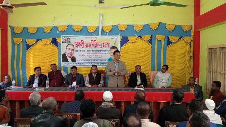 ‘তারেক রহমানকে নিয়ে বীরের মতো দেশে ফিরবেন খালেদা জিয়া’ ‘তারেক রহমানকে নিয়ে বীরের মতো দেশে ফিরবেন খালেদা জিয়া’