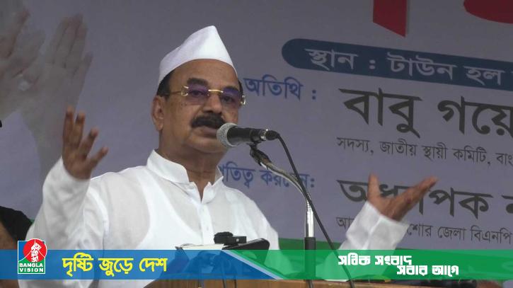 নির্বাচন করতে অন্তর্বর্তী সরকারের কেন ২ বছর লাগছে: গয়েশ্বর চন্দ্র রায়