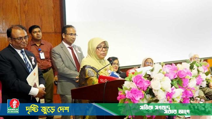 ‘প্রতি ১০ জন নারীর মধ্যে অন্তত একজন স্তন ক্যান্সারে আক্রান্ত হচ্ছেন’
